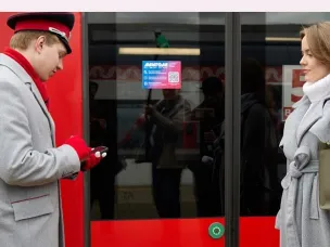 Улыбнитесь, вы в «Ласточке»